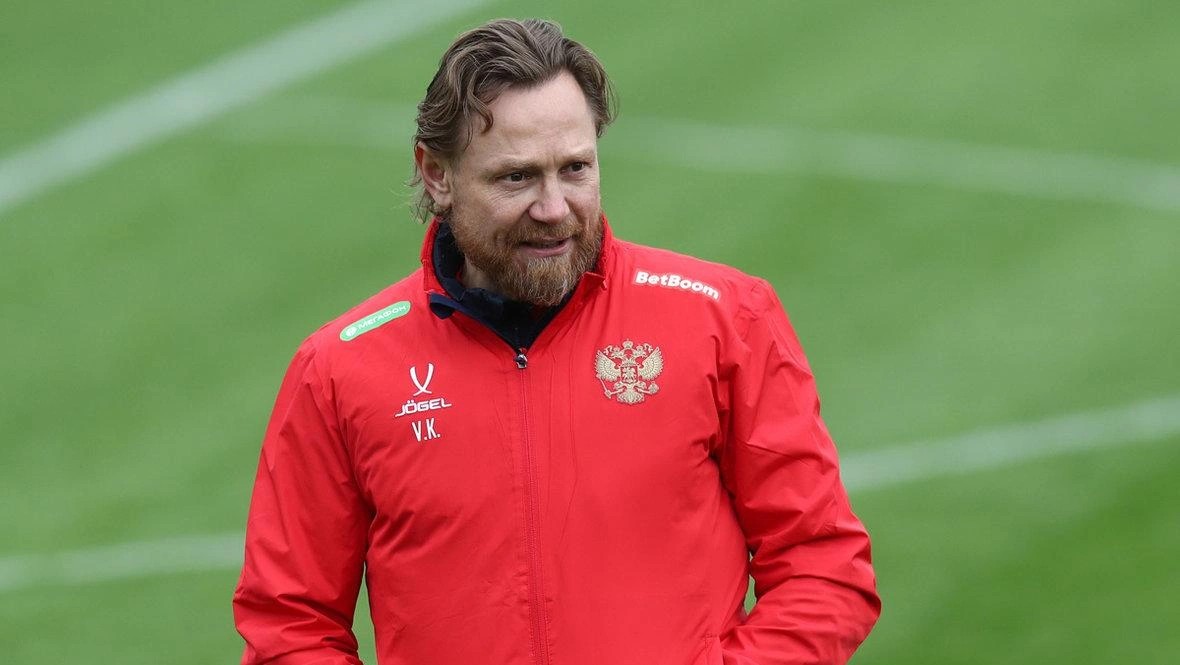 Валерий Карпин